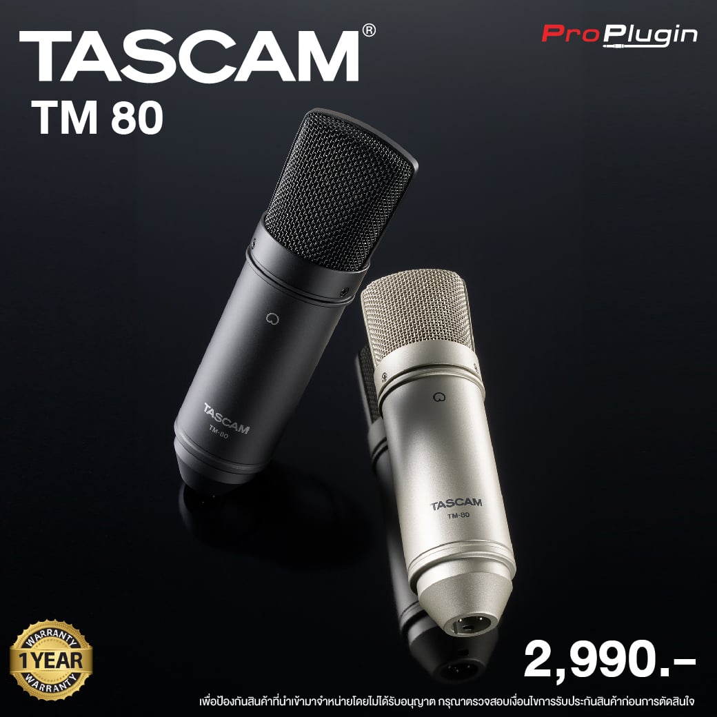 Product Highlight Image
