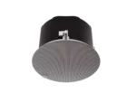 HH Audio APT-C6 - Image 2