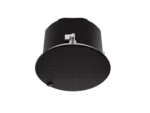 HH Audio APT-C6 - Image 5
