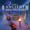 Soundiron Ancient Greek Percussion – Historic Hand Percussion Library