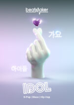 UJAM Beatmaker Idol K-Pop Virtual Drum Machine